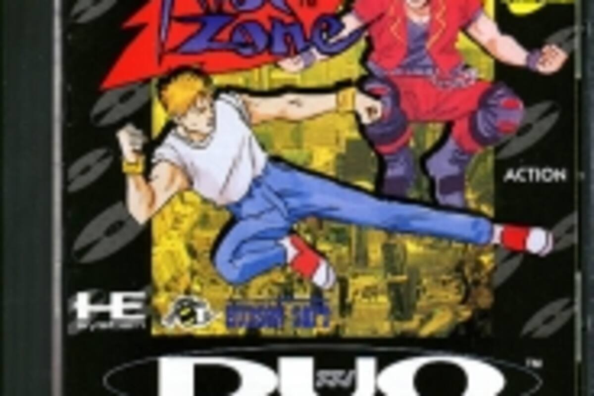 Riot Zone