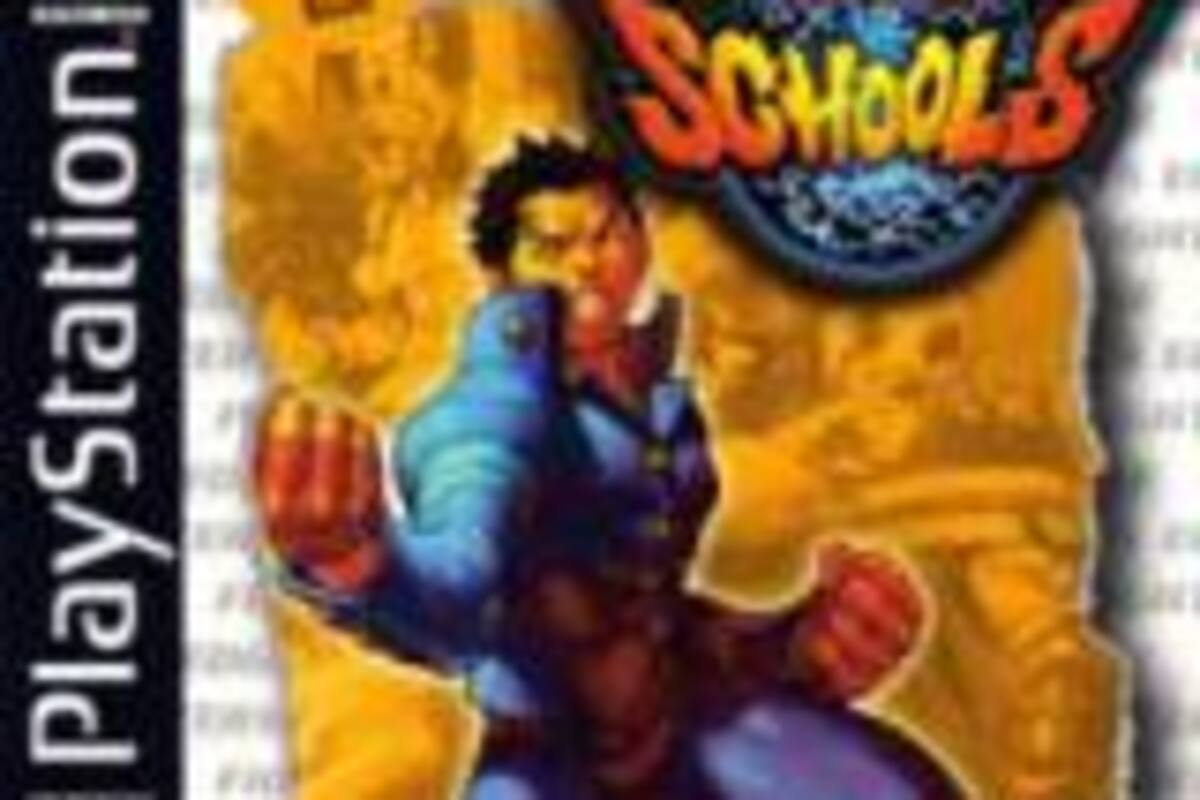 Rival Schools