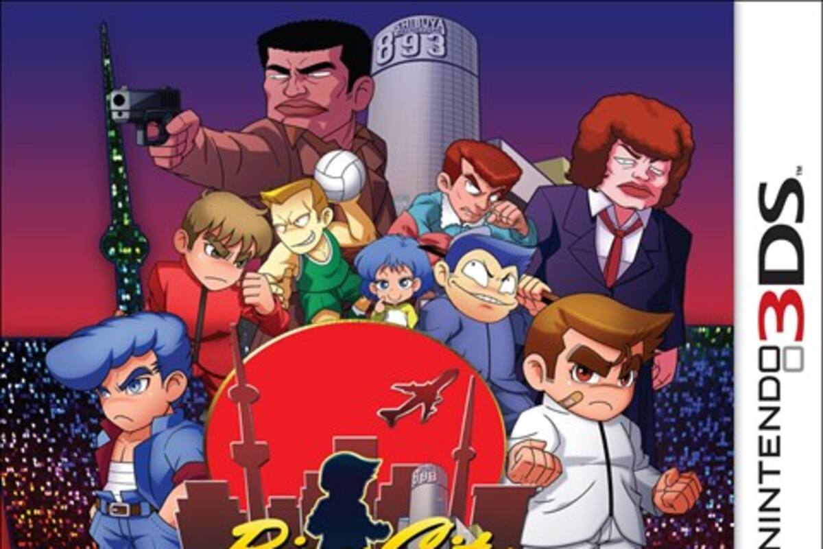 River City: Tokyo Rumble