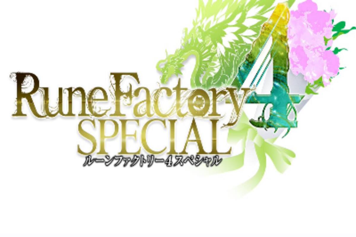 Rune Factory 4 Special