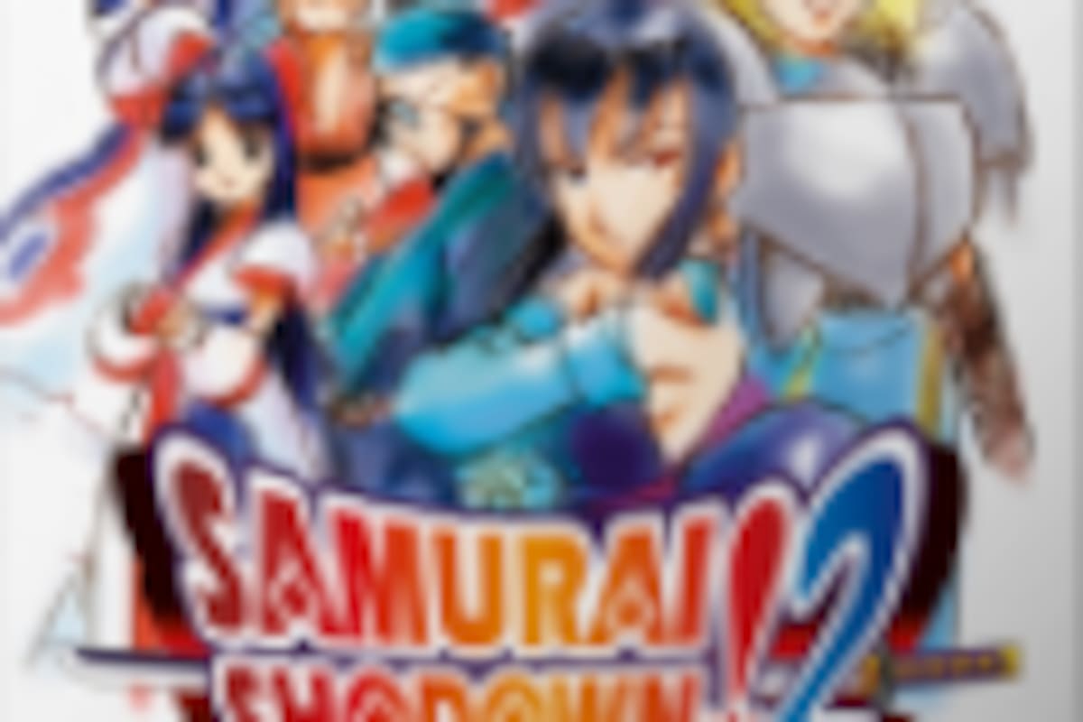 Samurai Shodown! 2