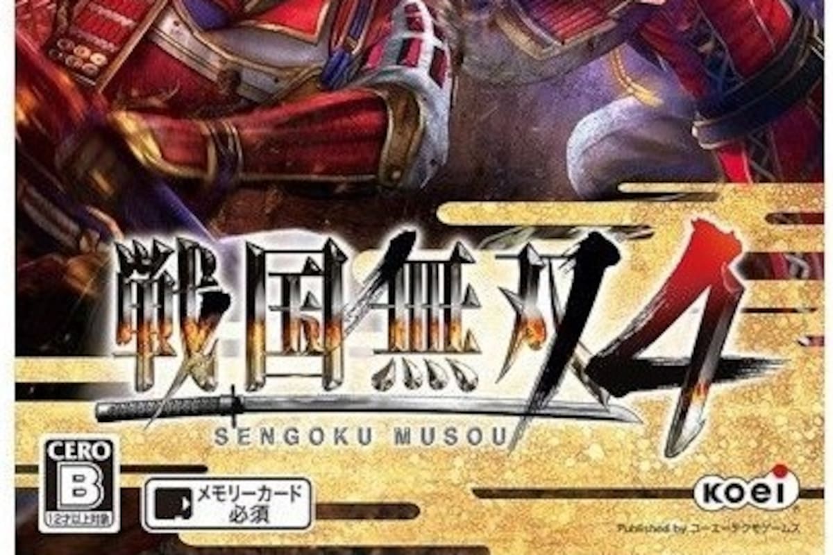 Samurai Warriors 4