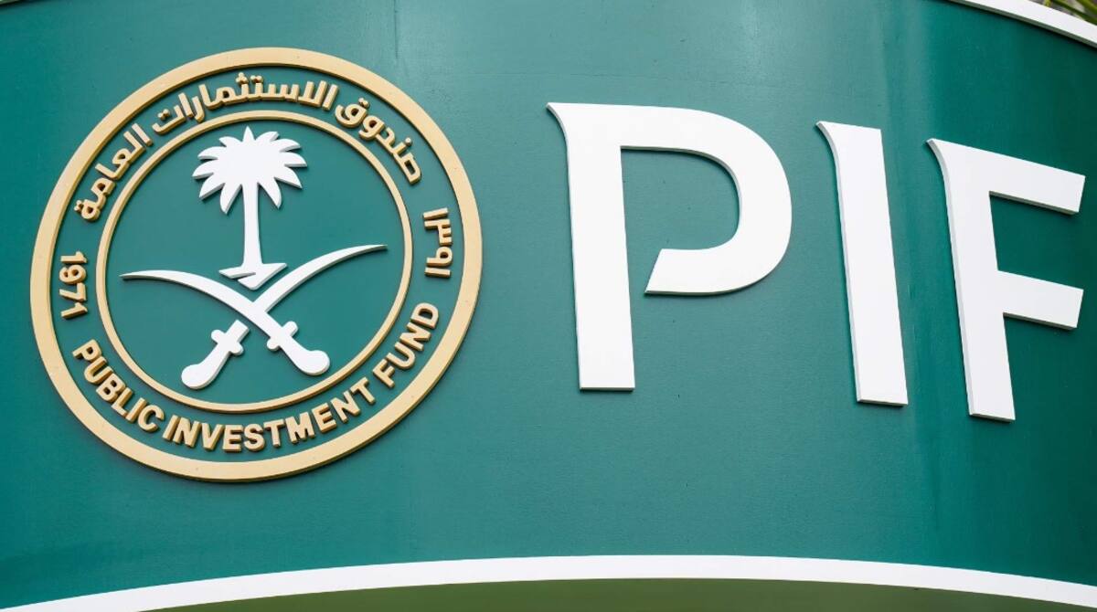 Saudi-Public-Investment-Fund.jpg