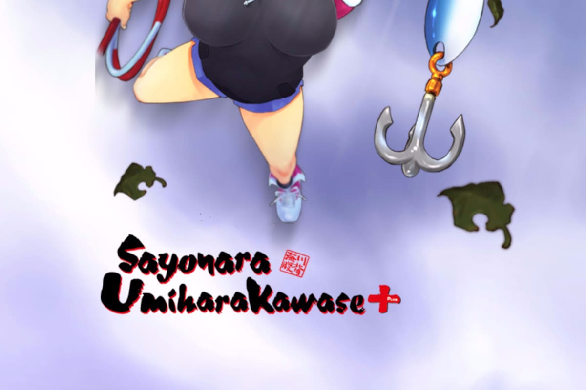 Sayonara UmiharaKawase