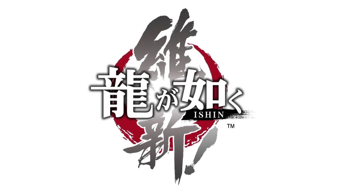 ¿Se aproxima otra entrega de la serie?