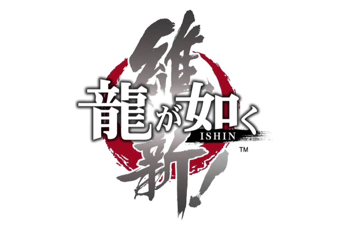 SEGA podría anunciar un nuevo Yakuza la siguiente semana