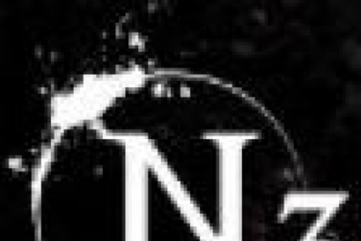 Konami distribuirá N3II: Ninety-Nine Nights en América