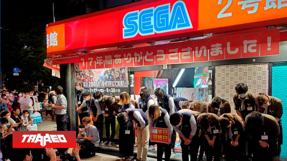 Se encontraba en el distrito Akihabara, conocido por todas sus tiendas y locales de videojuegos