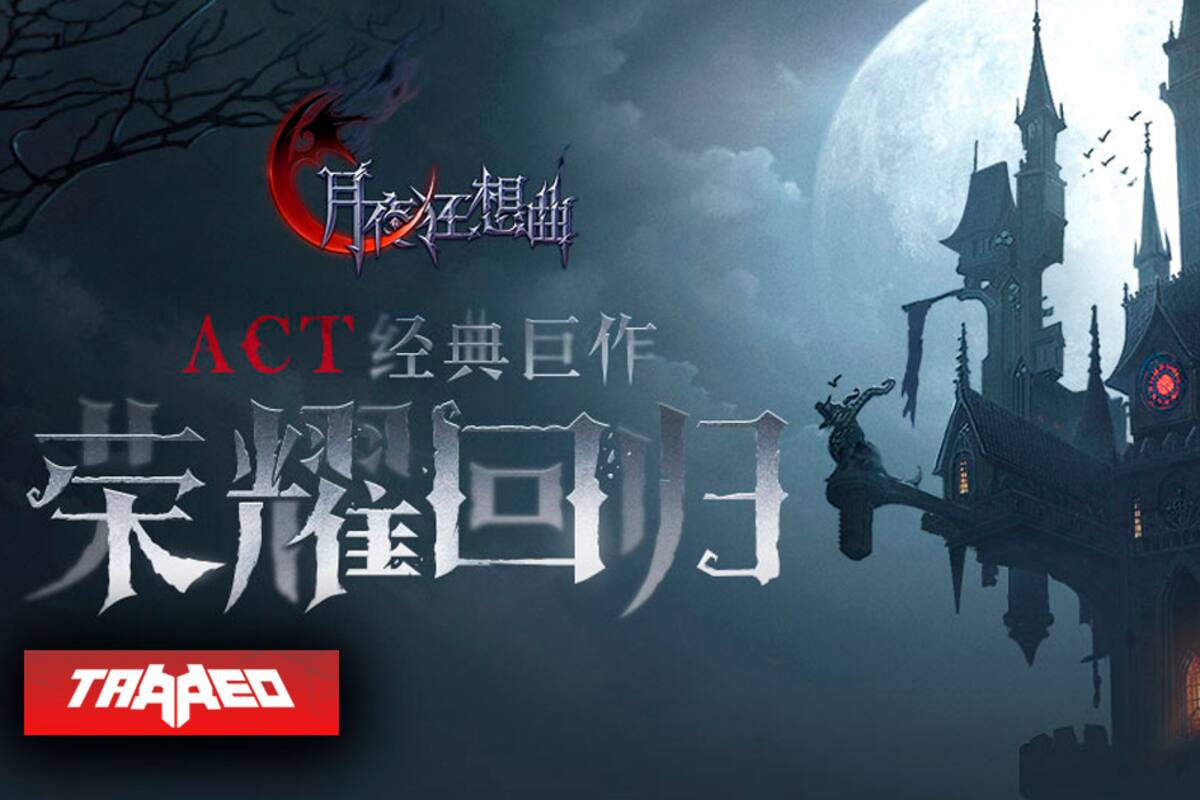 Konami anuncia su nuevo titulo gratuito Castlevania : Moonlight Rhapsody