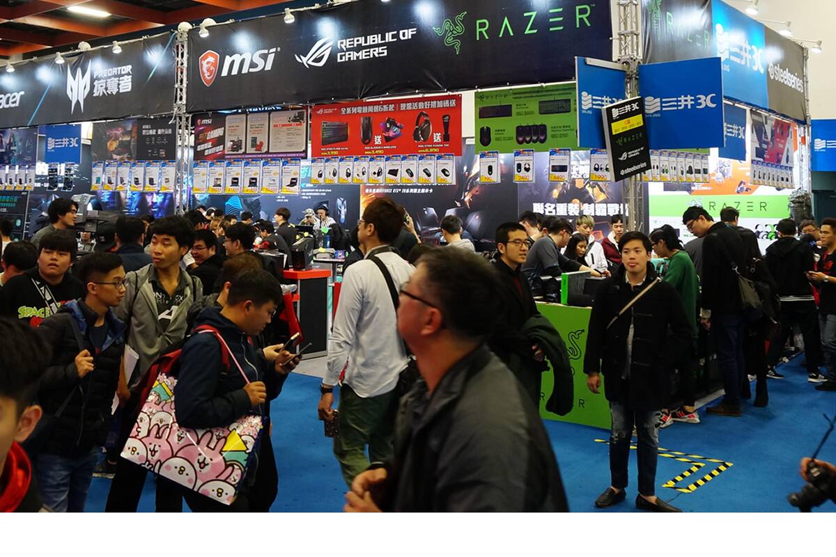 Posponen el Taipei Game Show 2020 por el peligro del coronavirus