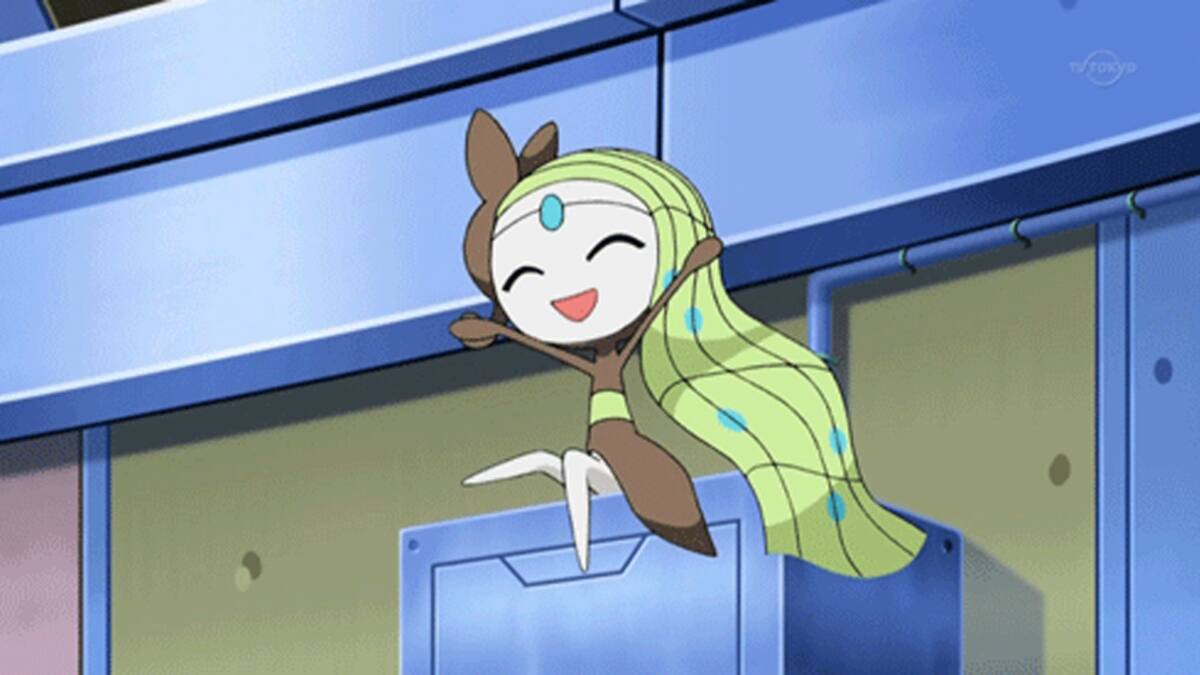 Se reparte mediante regalos misteriosos en X, Y u ORAS