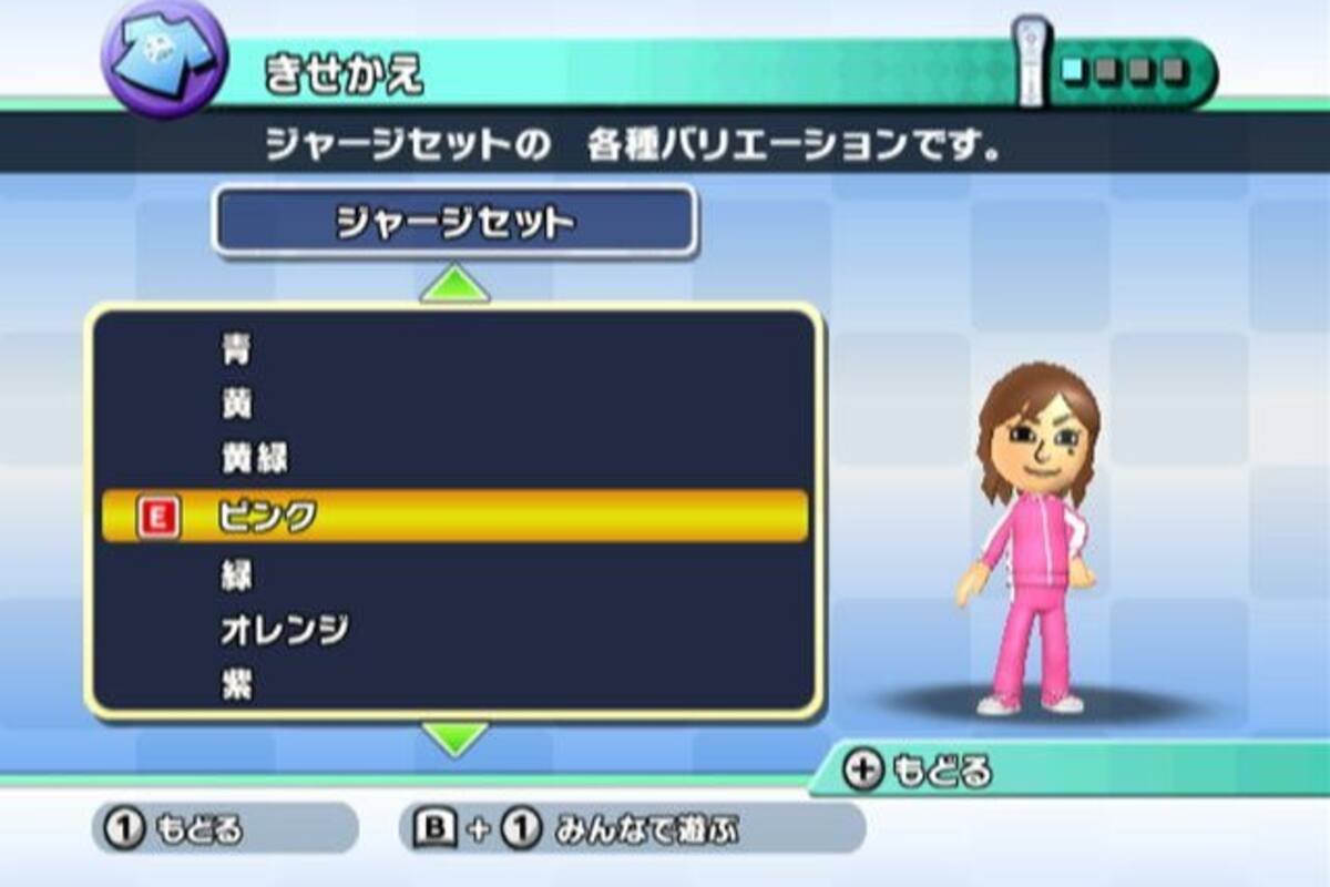 Fortune Street: Square-Enix y Nintendo
