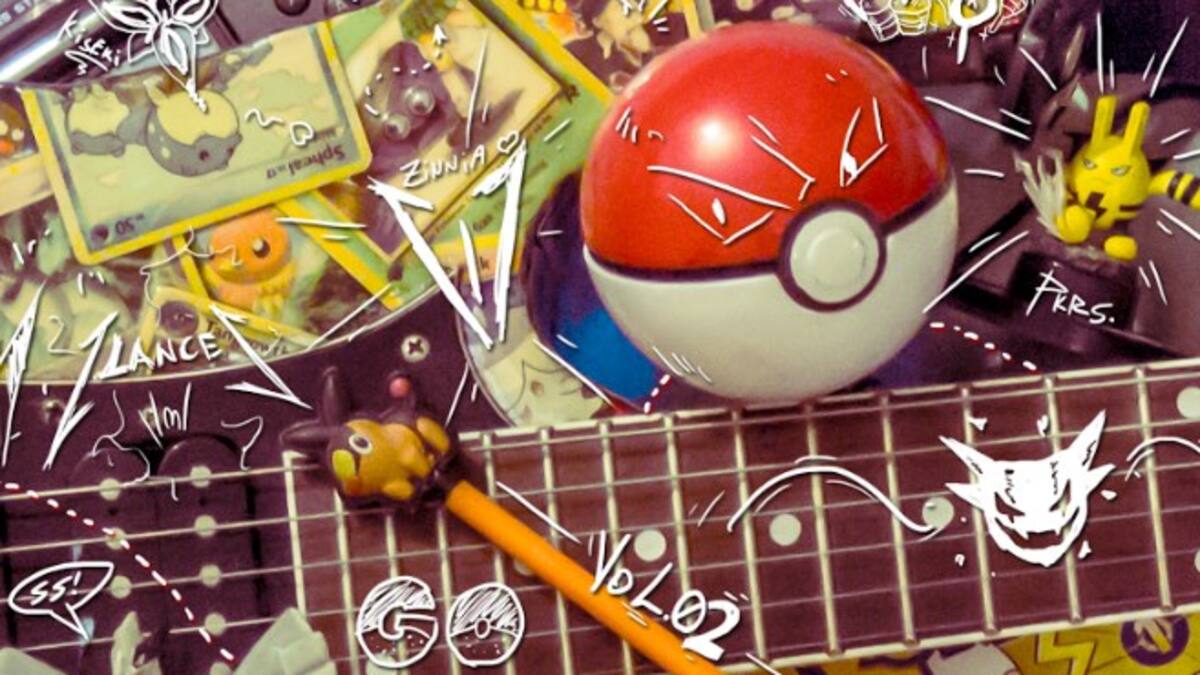 Se trata de un disco de covers con canciones de la franquicia de monstruos
