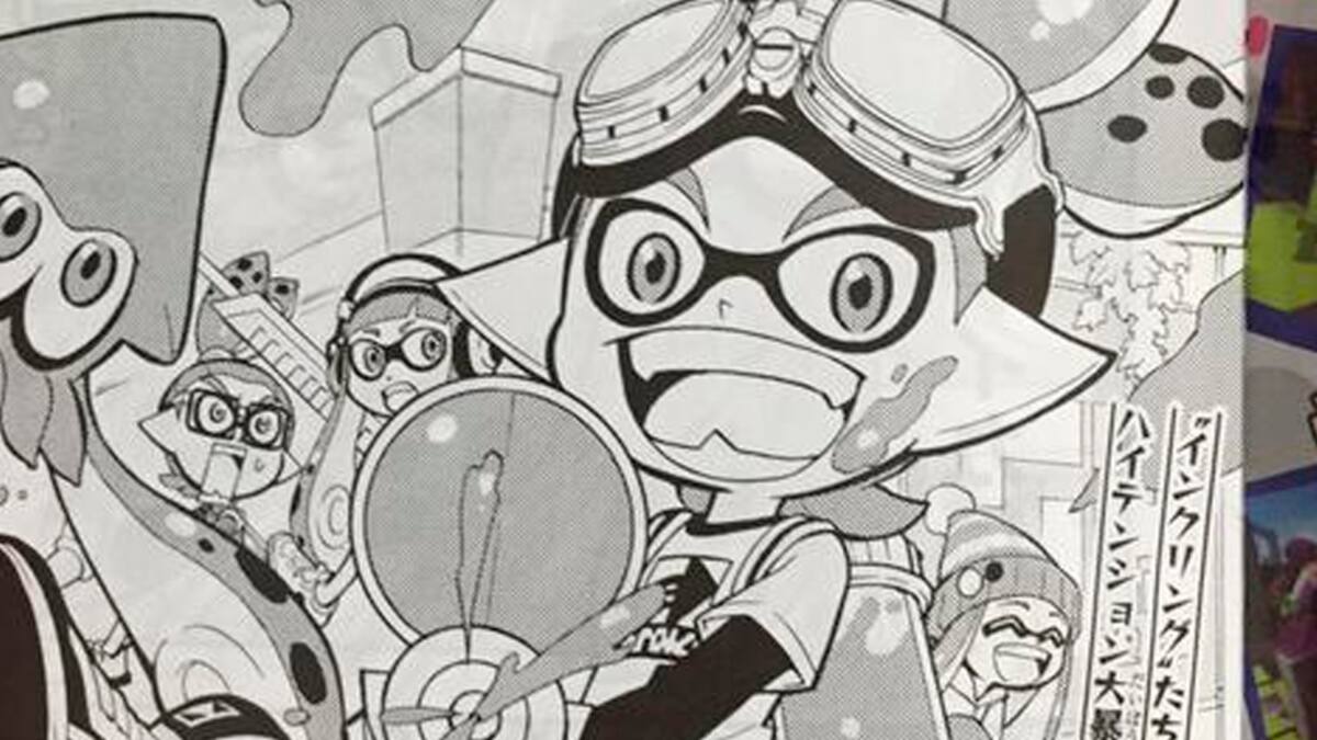 Se trata de una obra que será publicada en la revista CoroCoro Comic