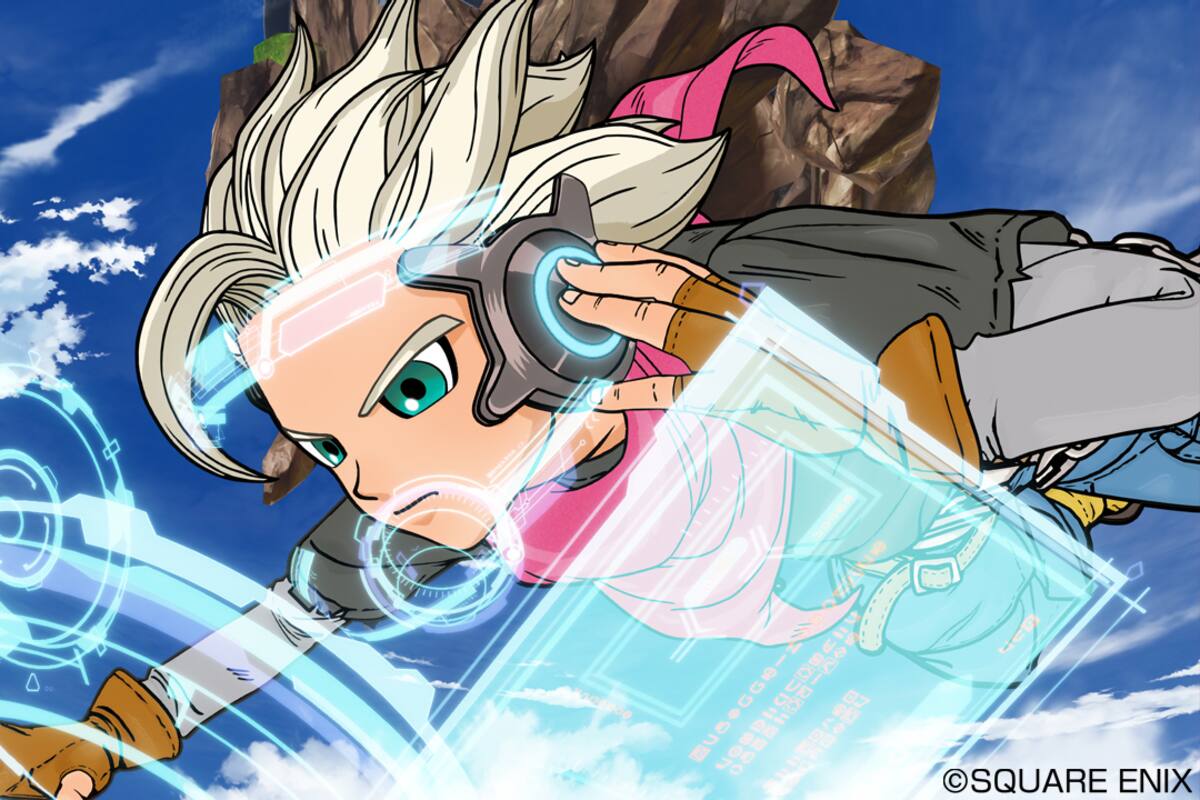 Anuncian Dragon Quest Monsters: Joker 3 Professional para 3DS