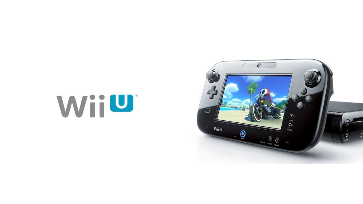¿Se tratará del último juego que reciba la consola de Nintendo?