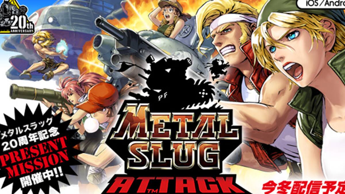 Secuela de Metal Slug Defense puede ser descargada para Android e iOS