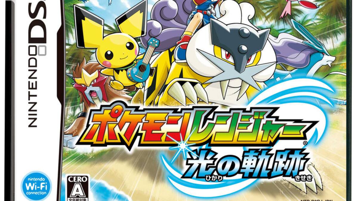 Secuela de Pokémon Ranger destaca en las listas de los más vendidos