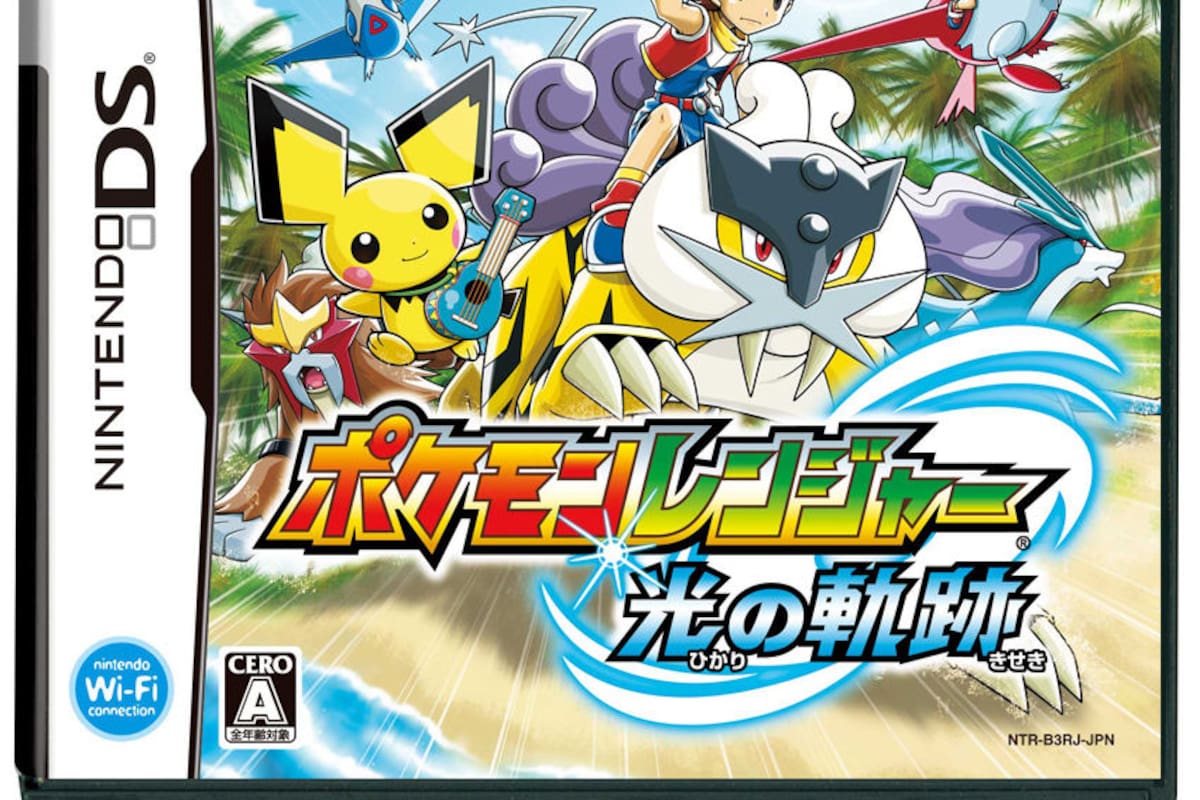 Nuevo Pokémon triunfa
