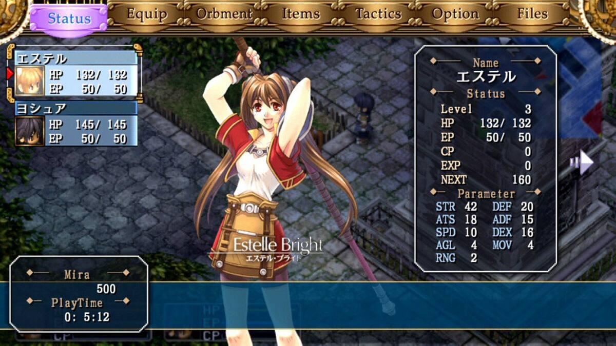 Secuela del juego de PSP llegará a finales de 2014