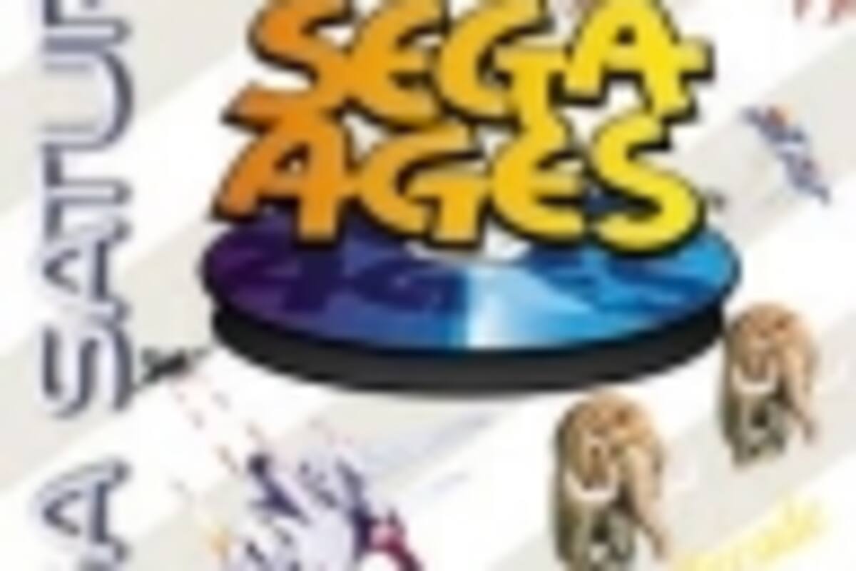 SEGA Ages
