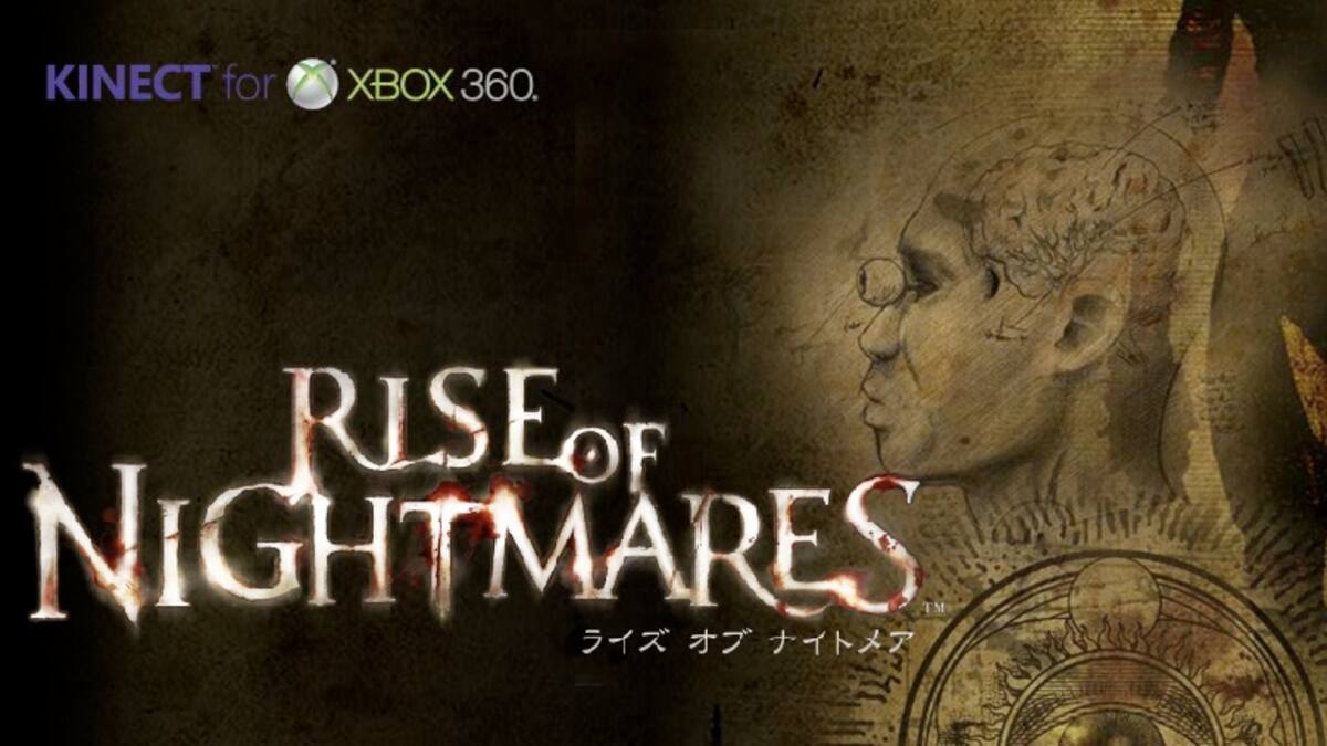 SEGA anuncia survival horror exclusivo para Kinect