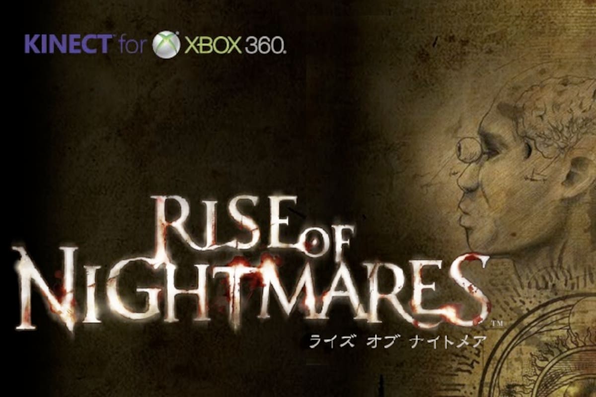 TGS10: Rise of Nightmares