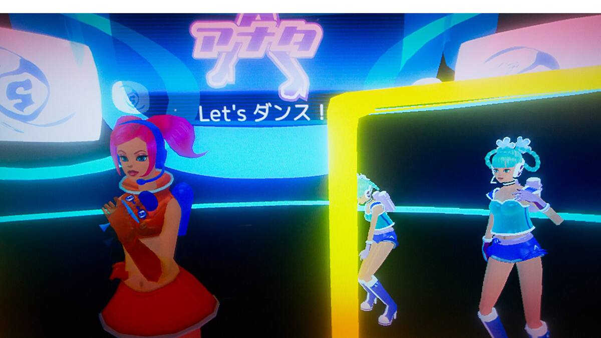 SEGA confirmó que el juego estará disponible en América