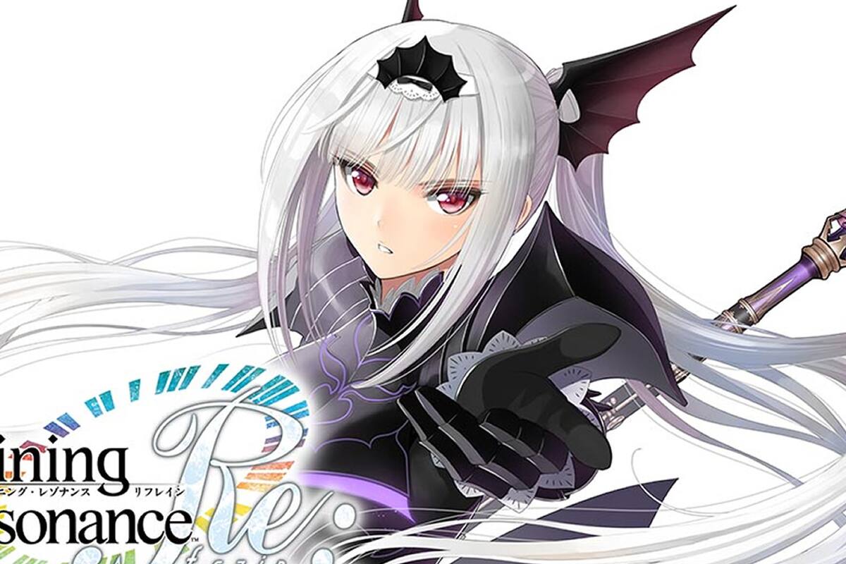 Así lucirá Shining Resonance Refrain