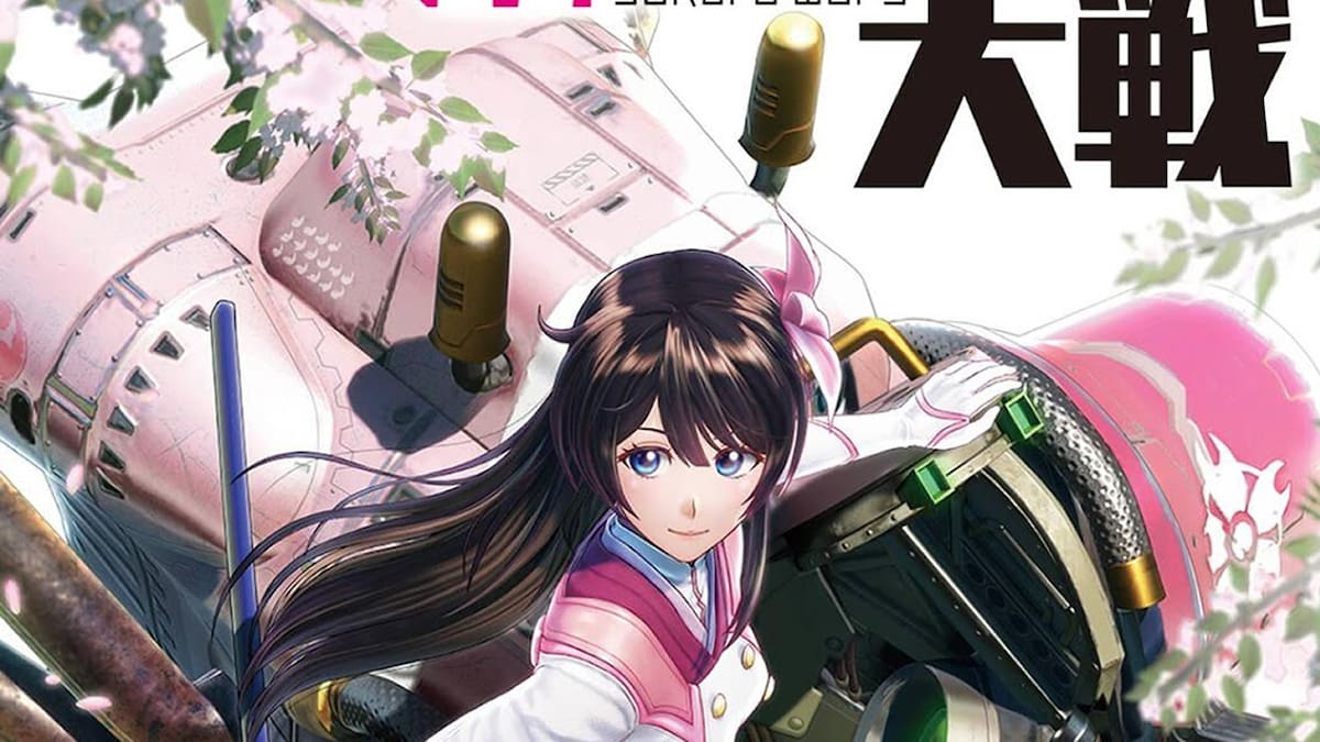 SEGA reveló la fecha y edición de lanzamiento del título