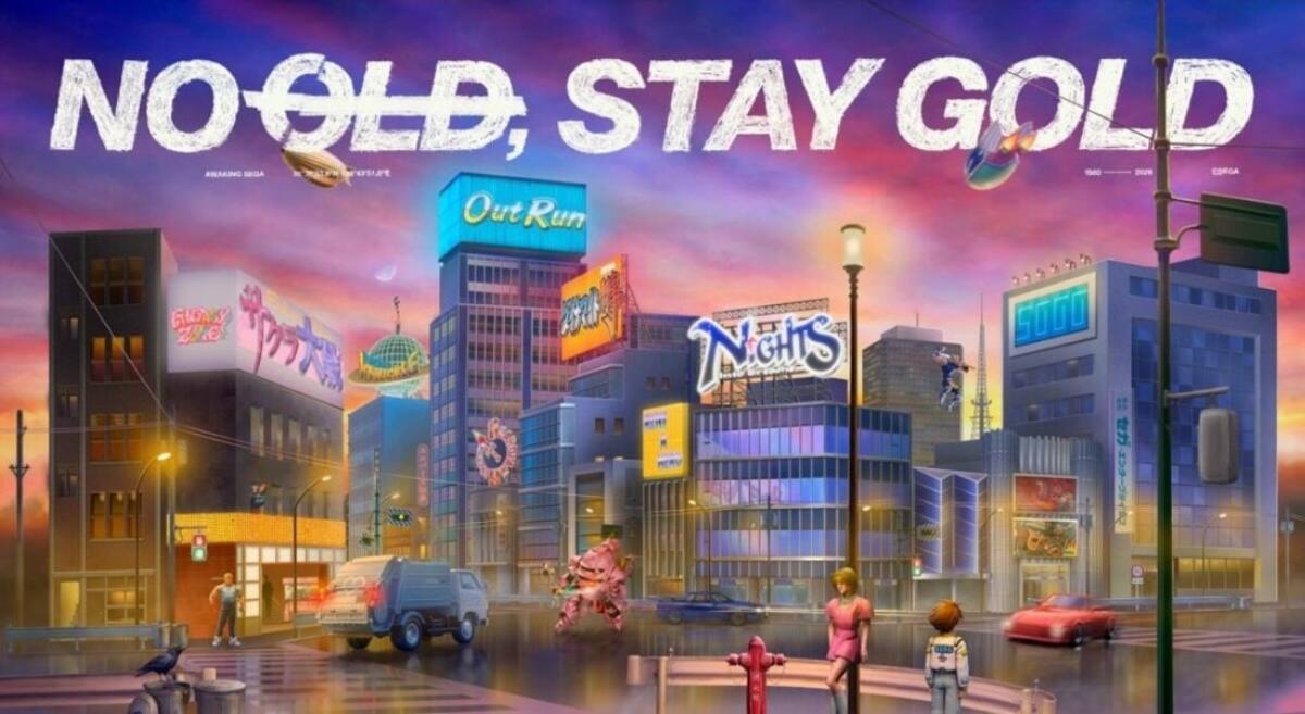 SEGA-Universe.jpg