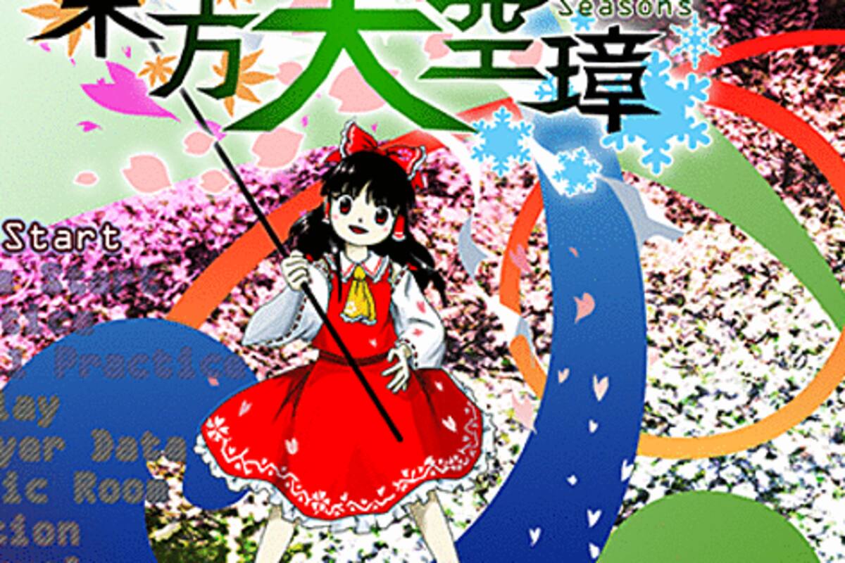 Touhou: Hidden Star in Four Seasons hará su arribo a Steam