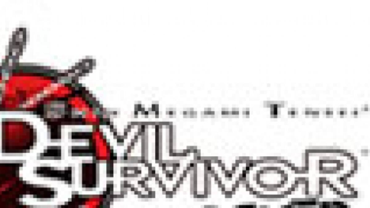 Será el primer RPG en ser lanzado para el portátil tridimensional
