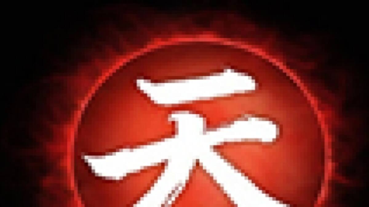 Será producida por expertos en artes marciales y efectos especiales