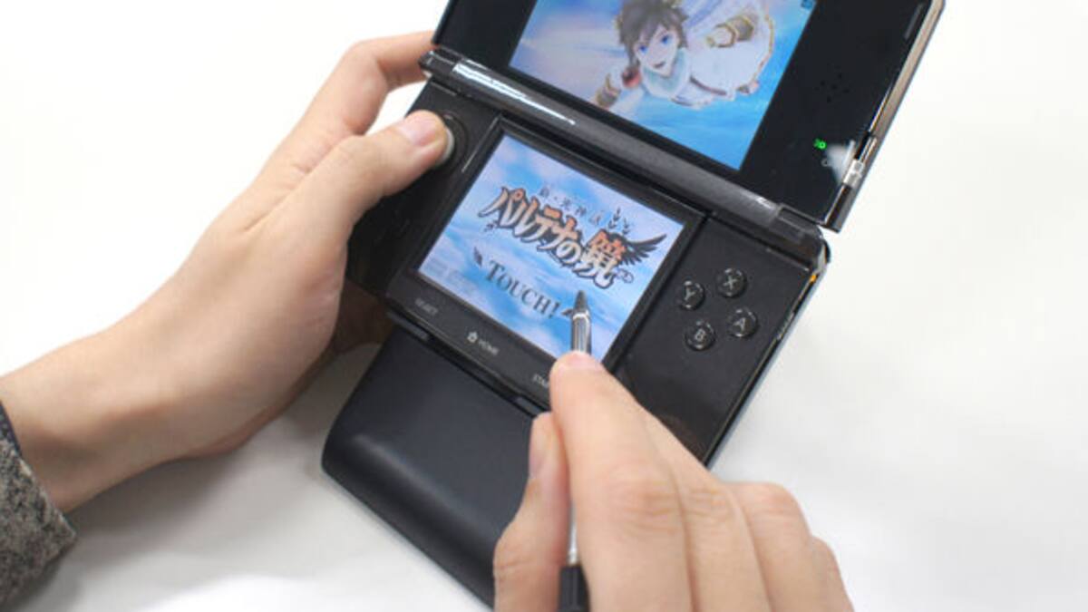 Sería doloroso jugar sin él