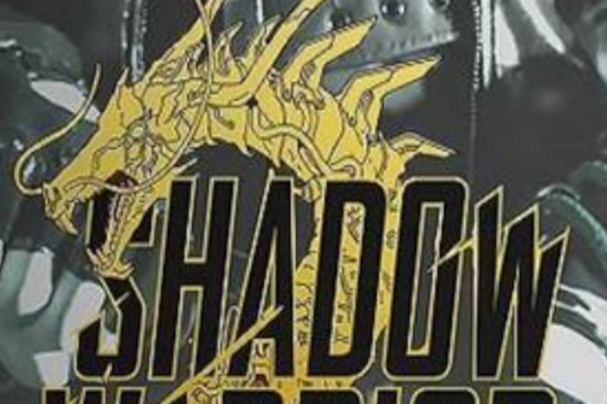 Shadow Warrior 2