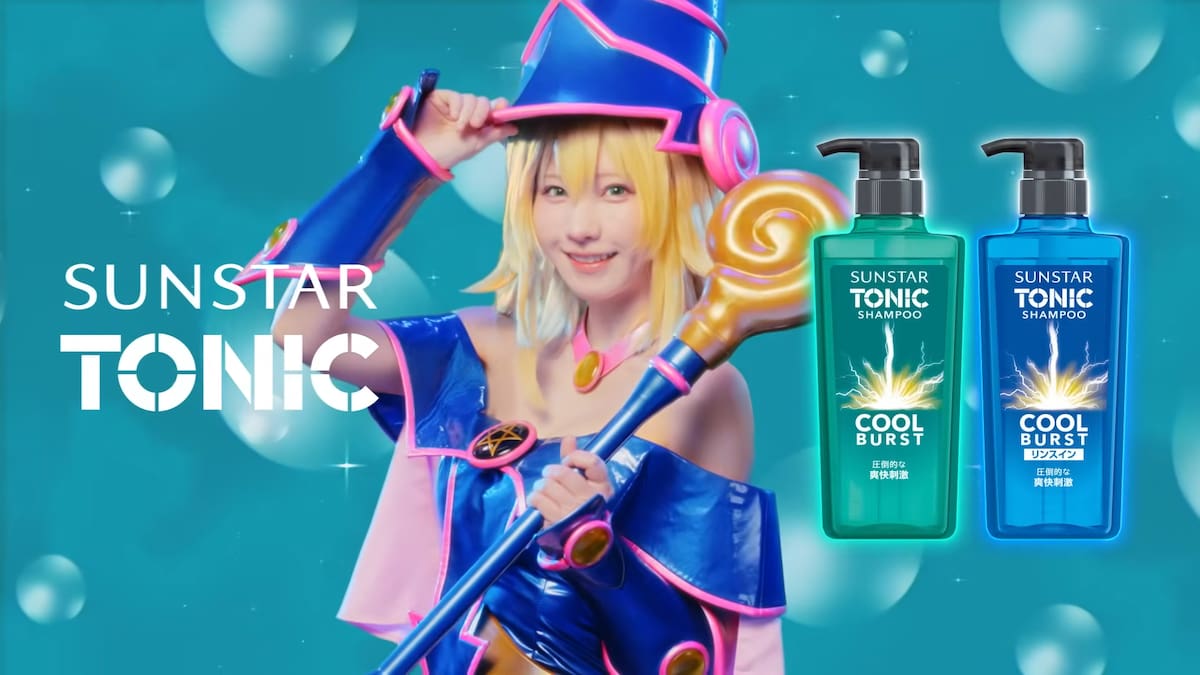 Shampoo Yu Gi Oh!