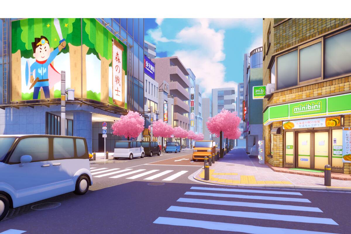 ¿Quieres aprender japonés? Este videojuego indie es lo que buscas