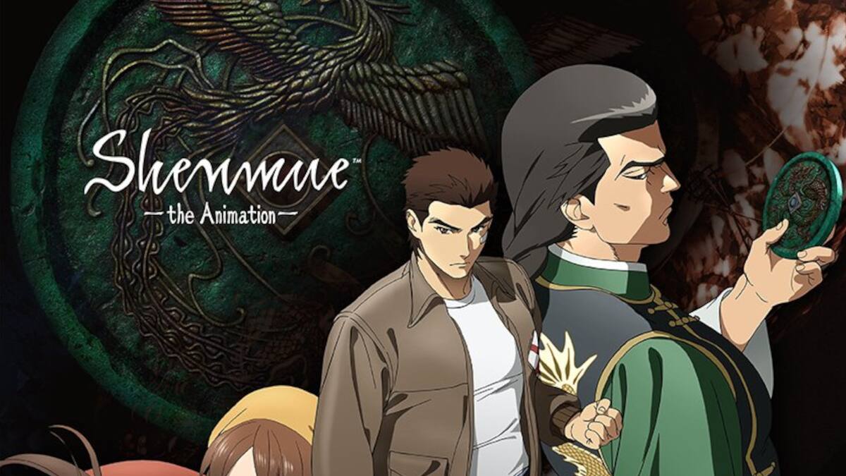 Shenmue the Animation intentará replicar la atmósfera de los videojuegos