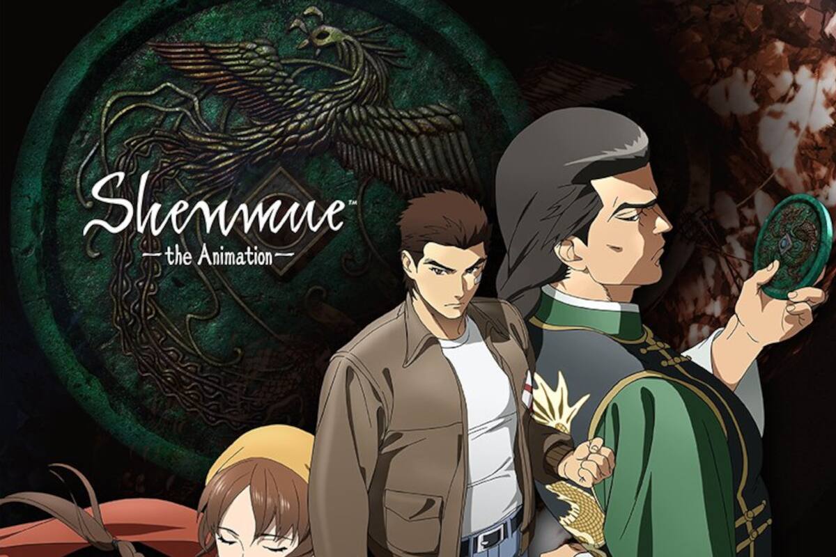 La serie animada de Shenmue expandirá el universo de la franquicia