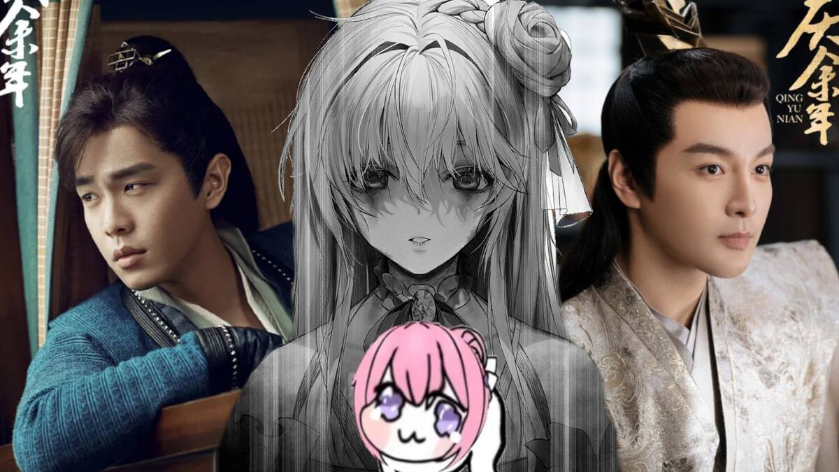 SHIFT UP anuncia cancela colaboración con novela china Qing Yu Nian GODDESS OF VICTORY NIKKE
