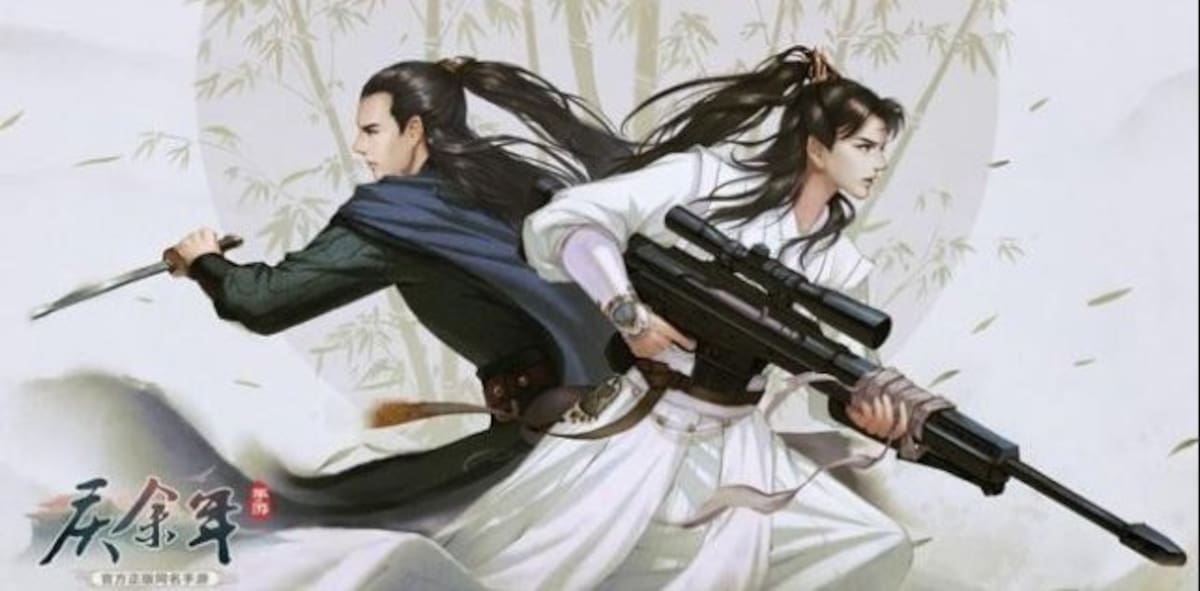 SHIFT-UP-anuncia-cancela-colaboracion-con-novela-china-Qing-Yu-Nian-GODDESS-OF-VICTORY-NIKKE-adicional.jpg