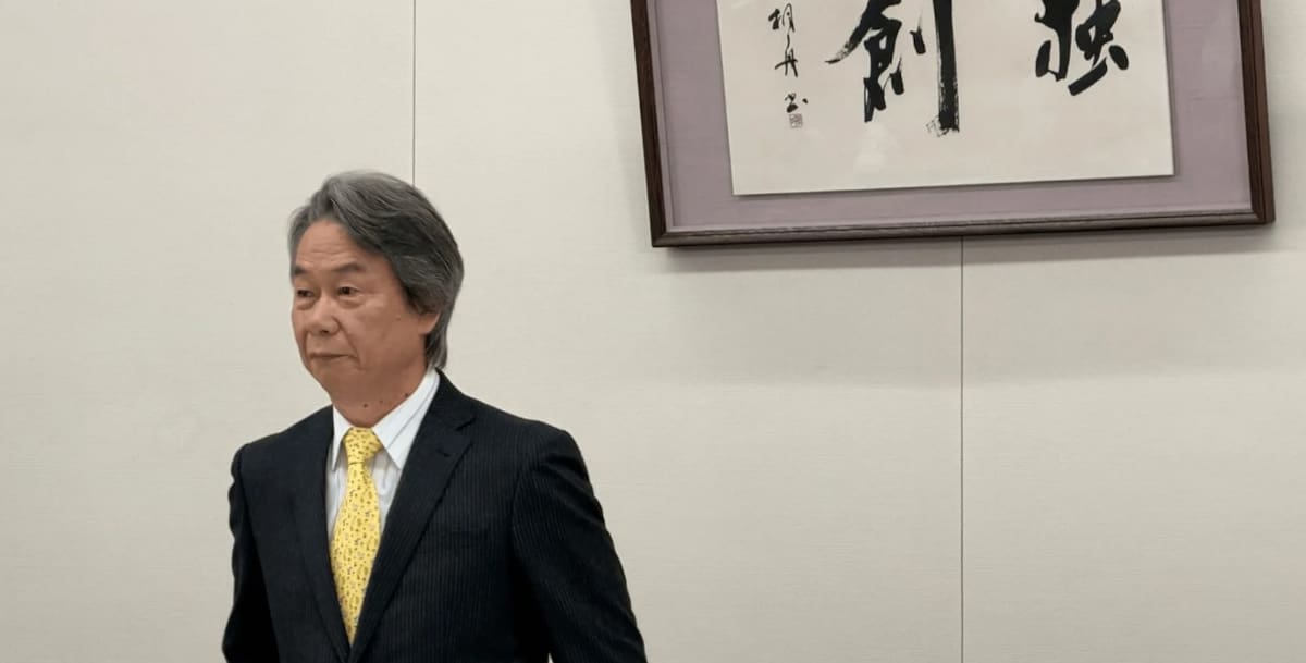 Shigeru Miyamoto