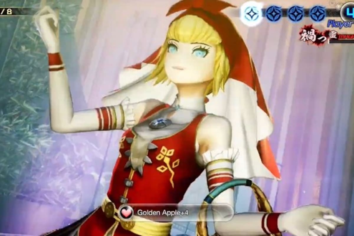 Shin Megami Tensei V: Vengeance - Tráiler "Fate of All Humanity"