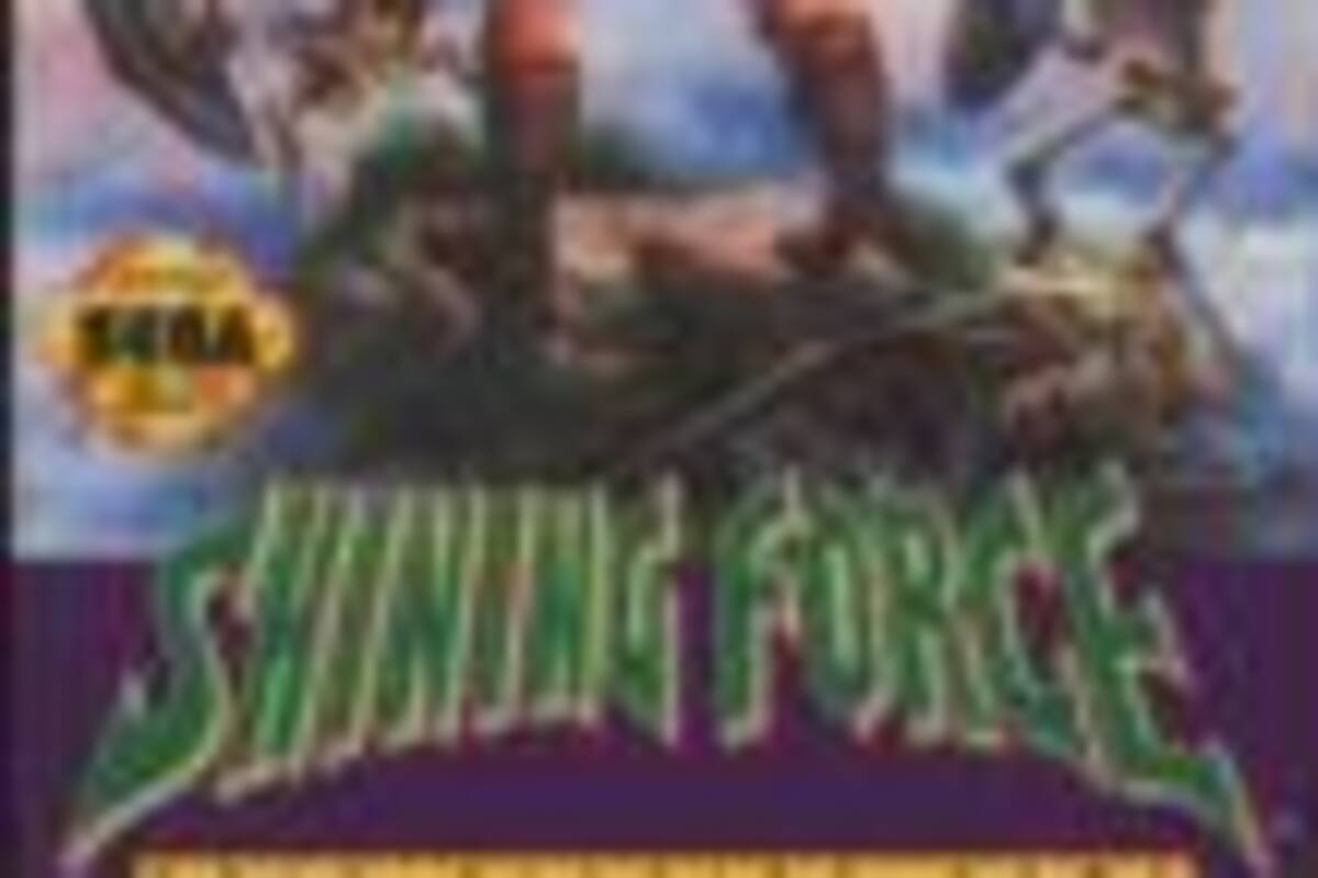 Shining Force