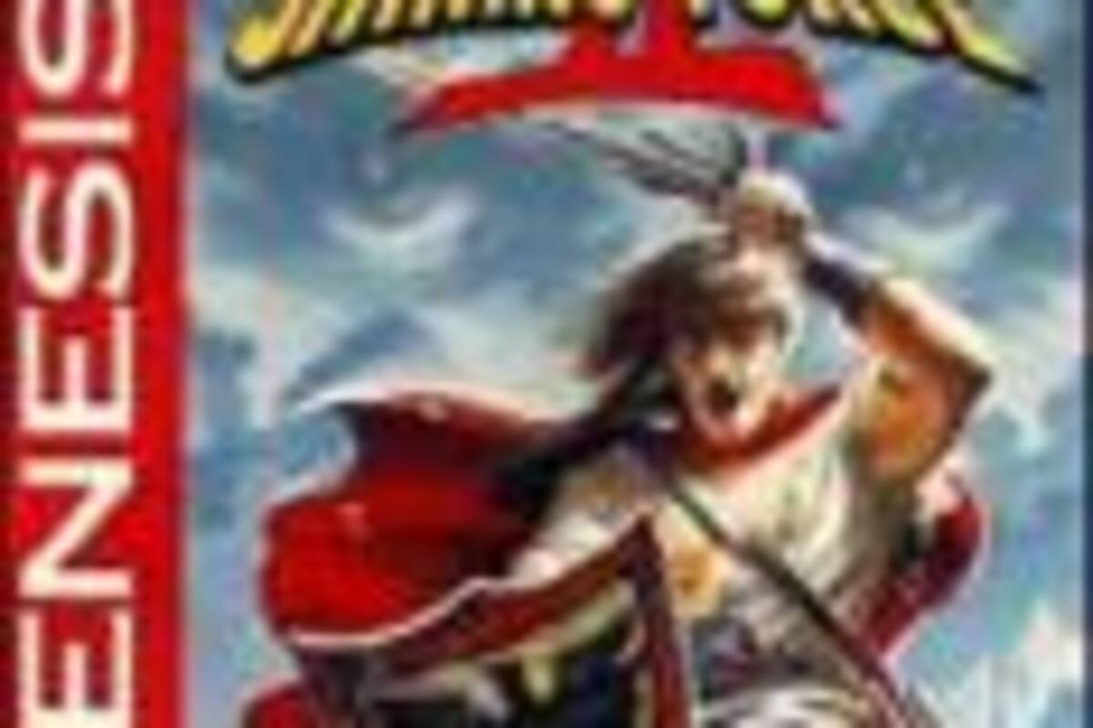 Shining Force II