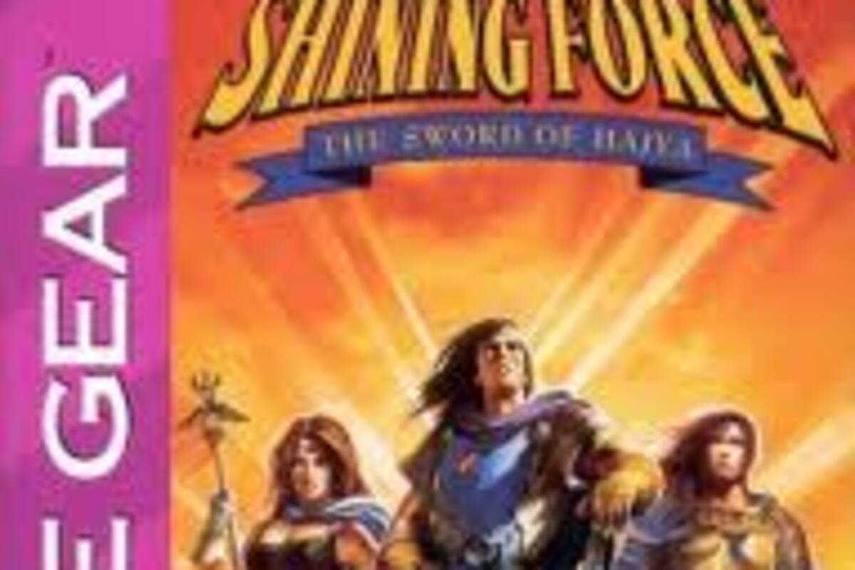Shining Force: Sword of Hayja