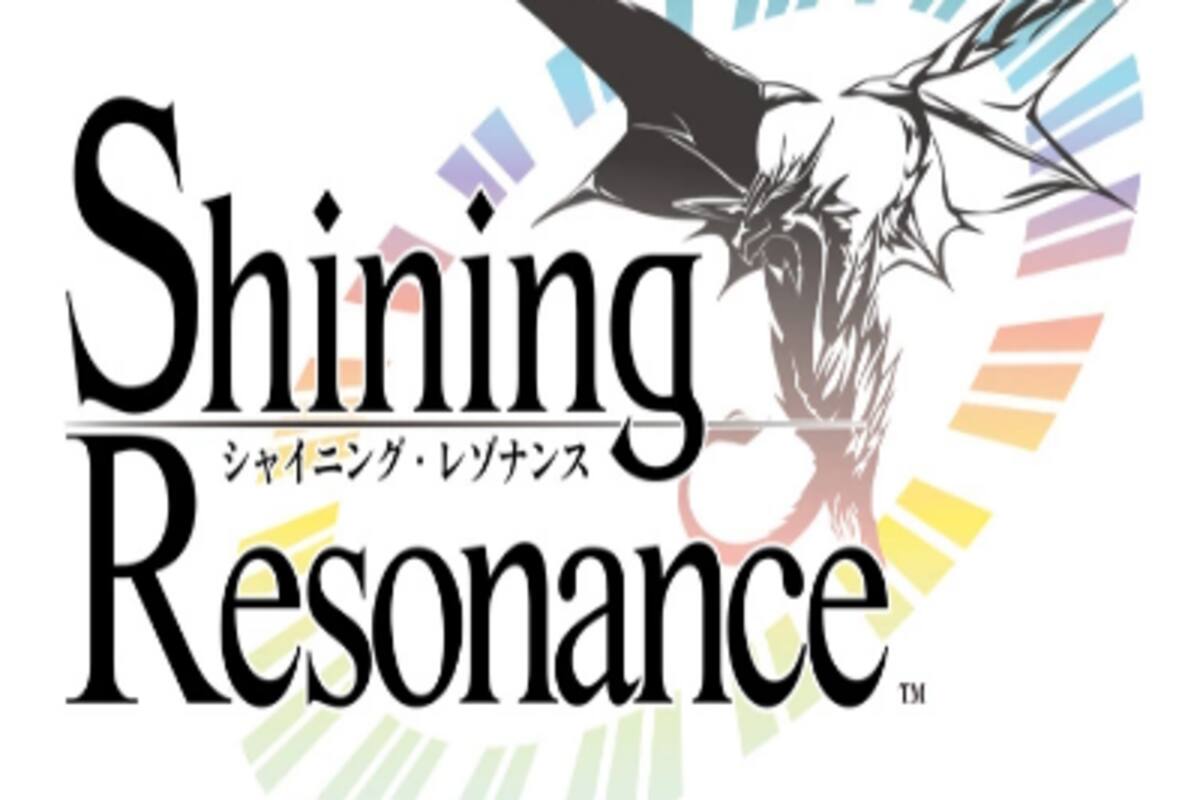 Shining Resonance Refrain
