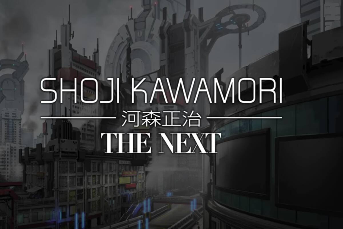 Conoce THE NEXT: El nuevo anime del creador de Macross