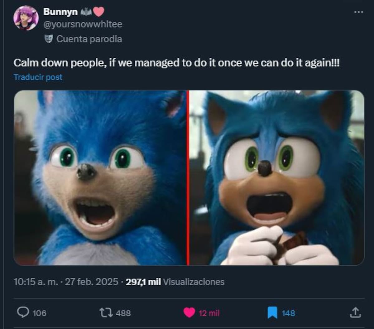 Shrek-5-Sonic-5.jpg